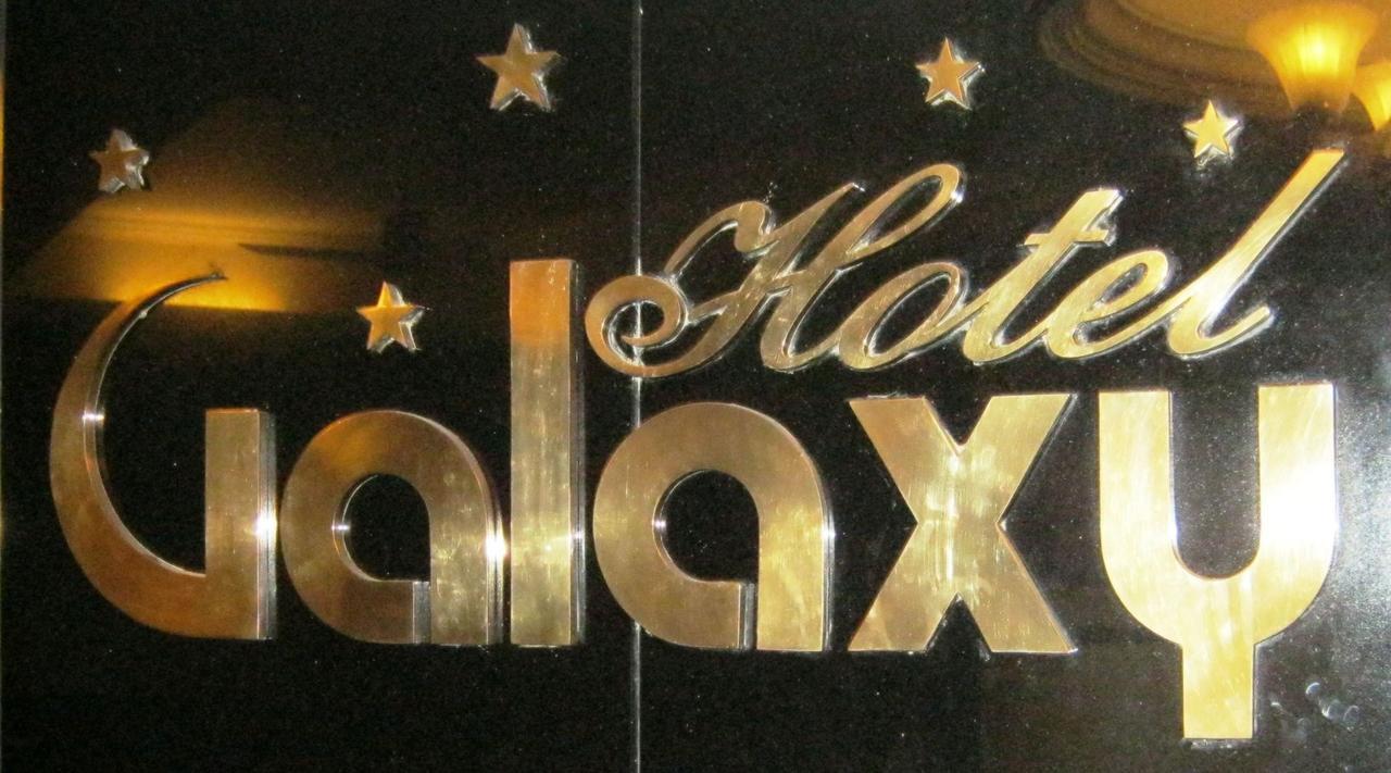 Hotel Galaxy 수라트 외부 사진